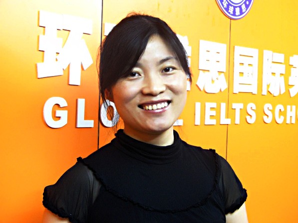 姜玲