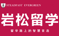 刘老师